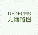 4岁庆当导逛李小冉全程摆臭脸不共同蔡明