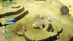 幻想糊口i中上等大天青矿床正在哪